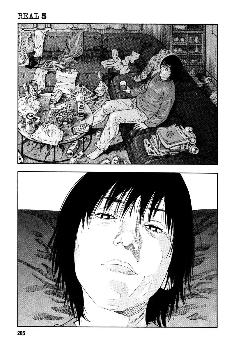 Read REAL ENGLISH Manga Online