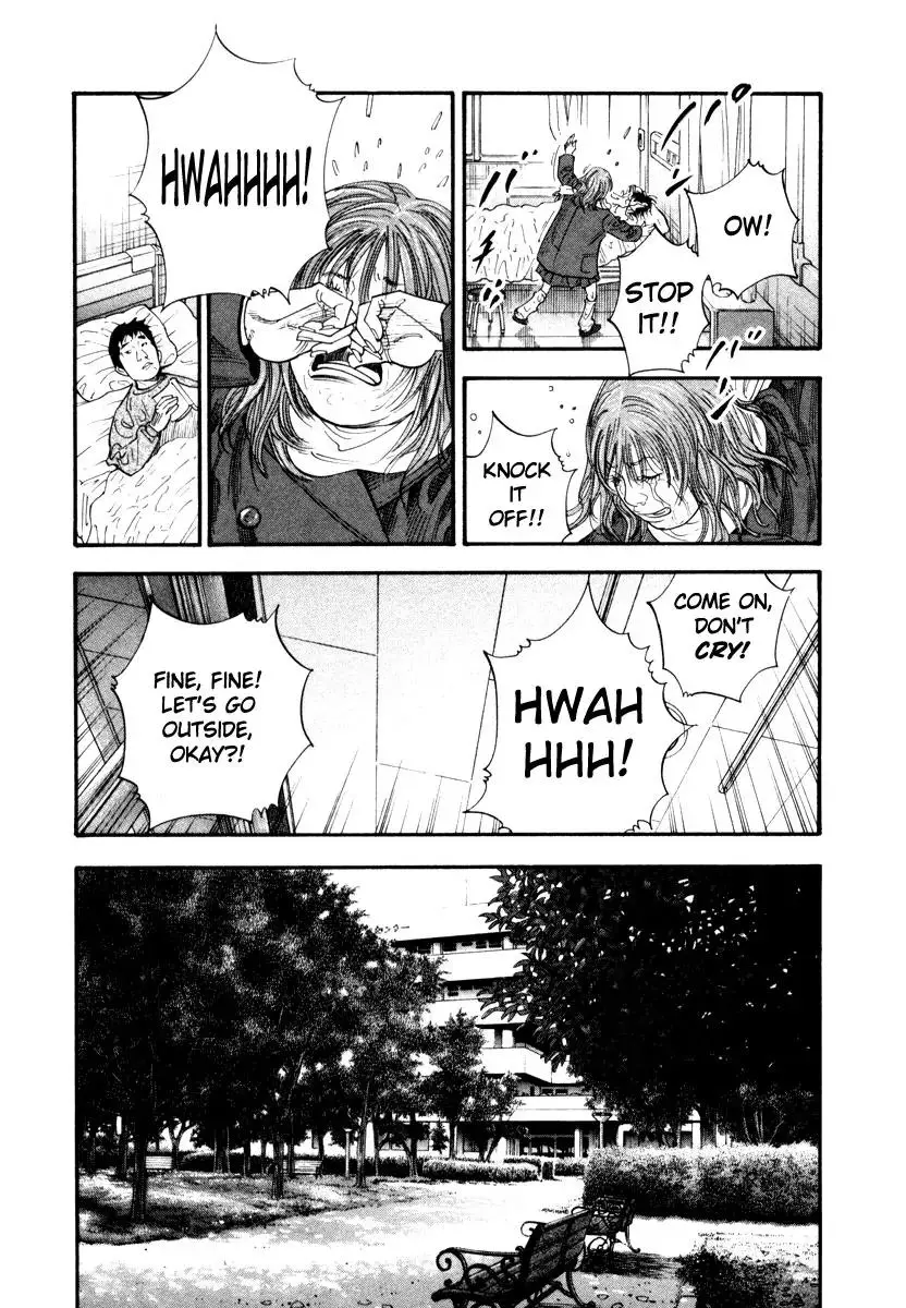 Read REAL ENGLISH Manga Online