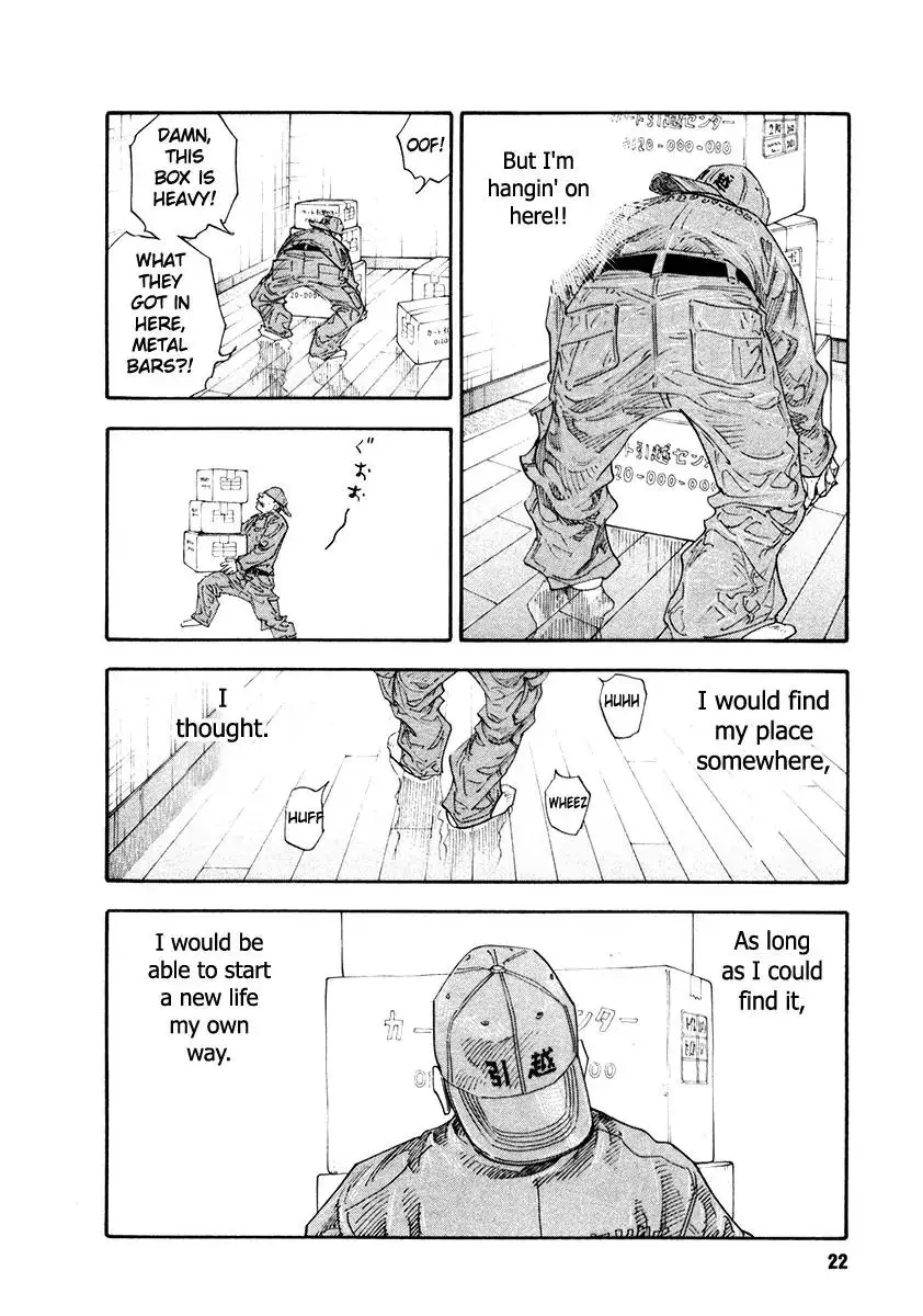 Read REAL ENGLISH Manga Online