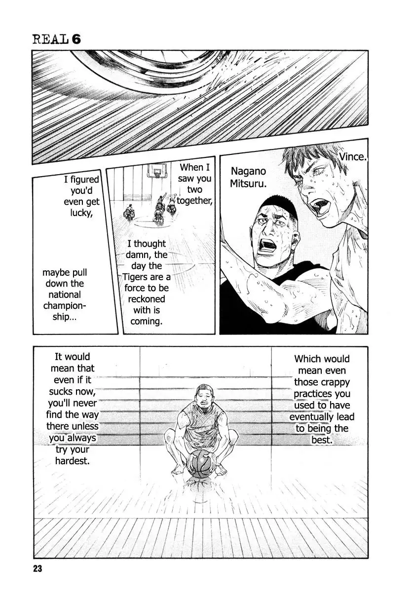 Read REAL ENGLISH Manga Online