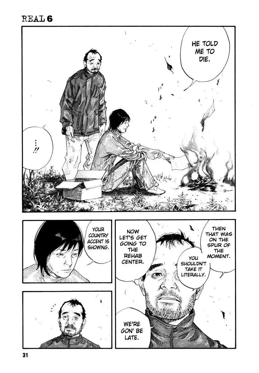 Read REAL ENGLISH Manga Online