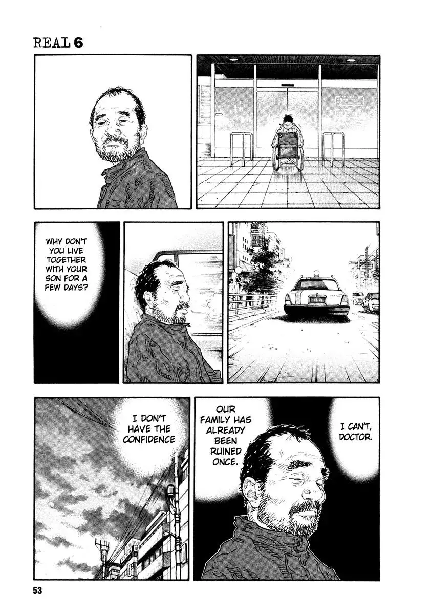 Read REAL ENGLISH Manga Online