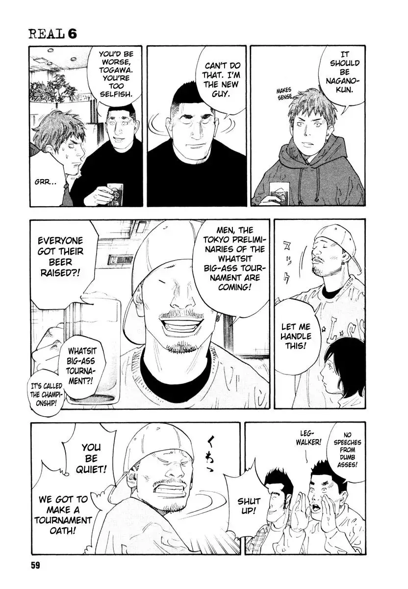 Read REAL ENGLISH Manga Online