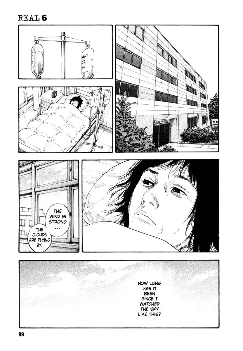 Read REAL ENGLISH Manga Online