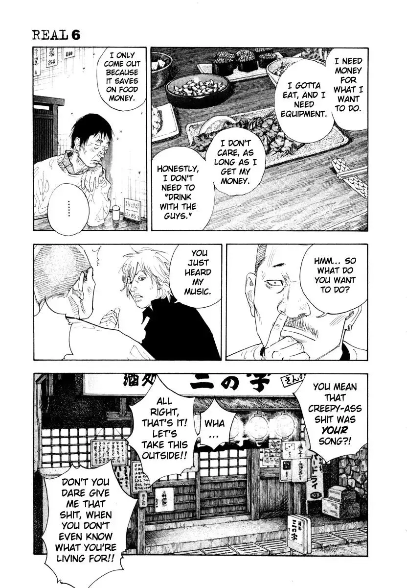 Read REAL ENGLISH Manga Online