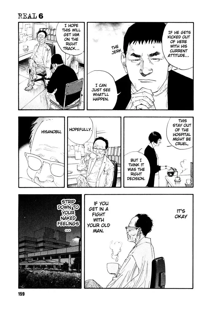 Read REAL ENGLISH Manga Online