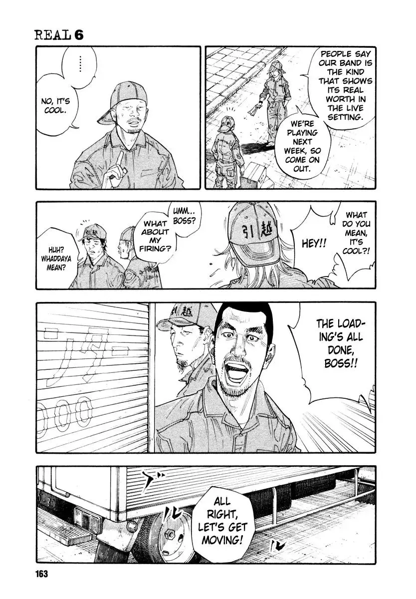 Read REAL ENGLISH Manga Online