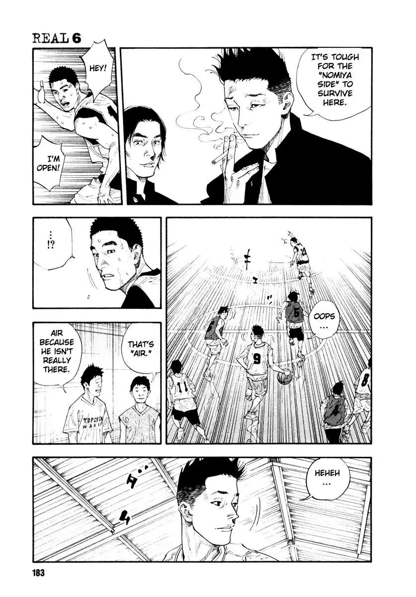 Read REAL ENGLISH Manga Online