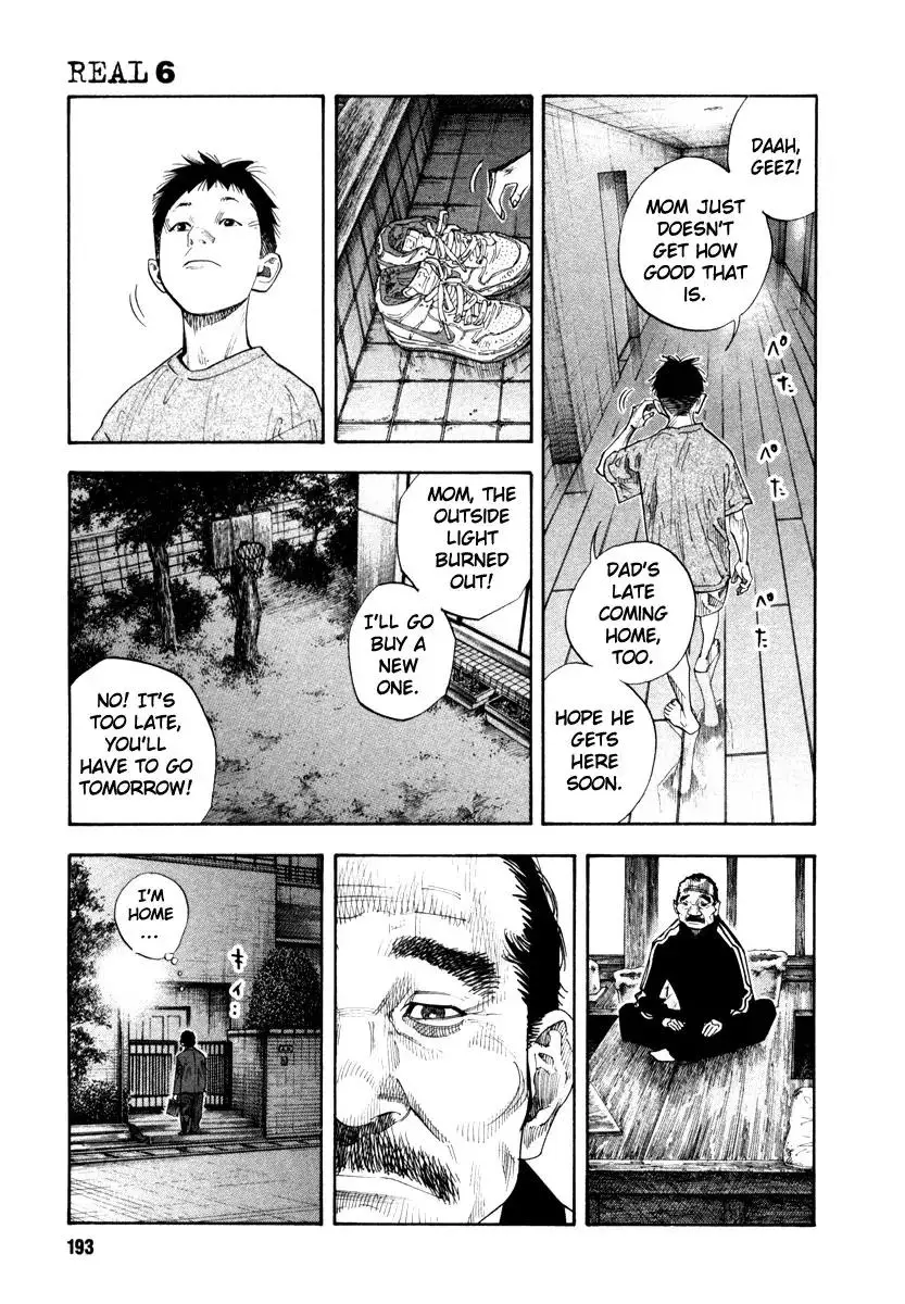 Read REAL ENGLISH Manga Online