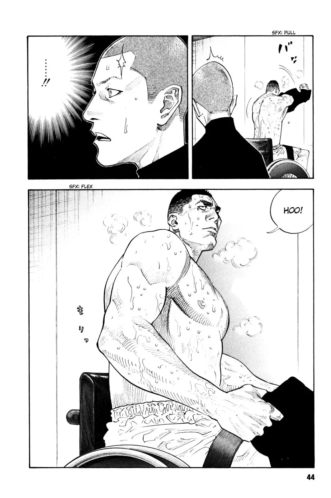 Read REAL ENGLISH Manga Online