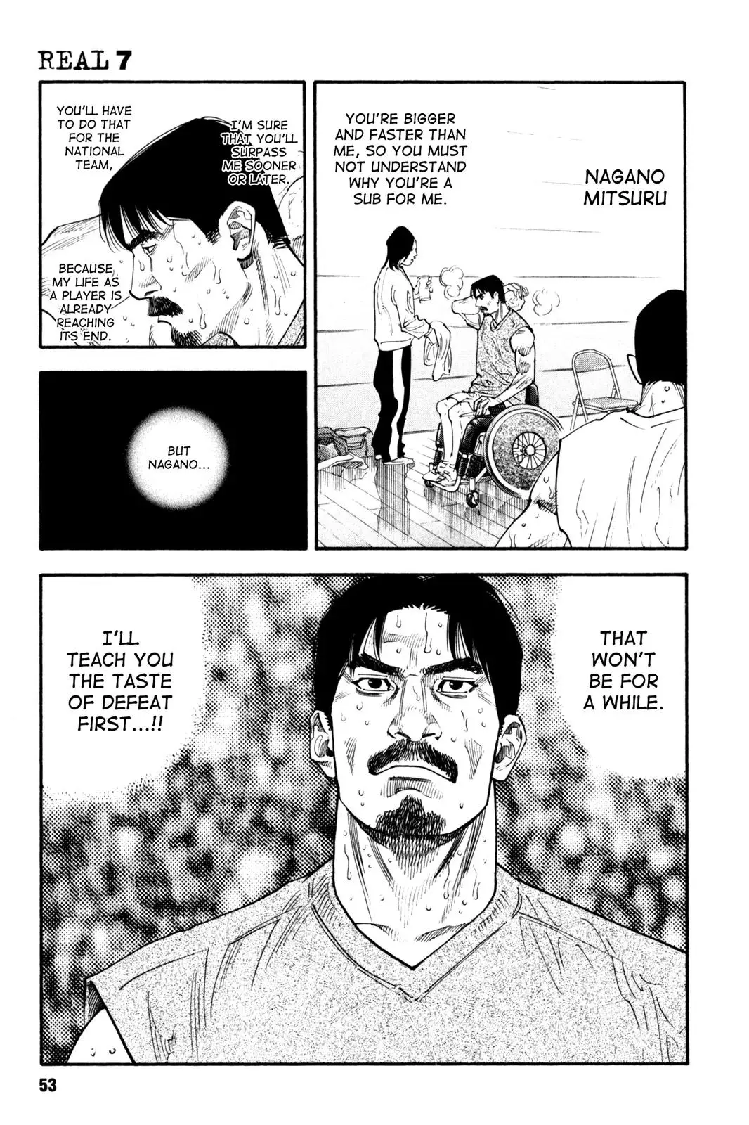 Read REAL ENGLISH Manga Online