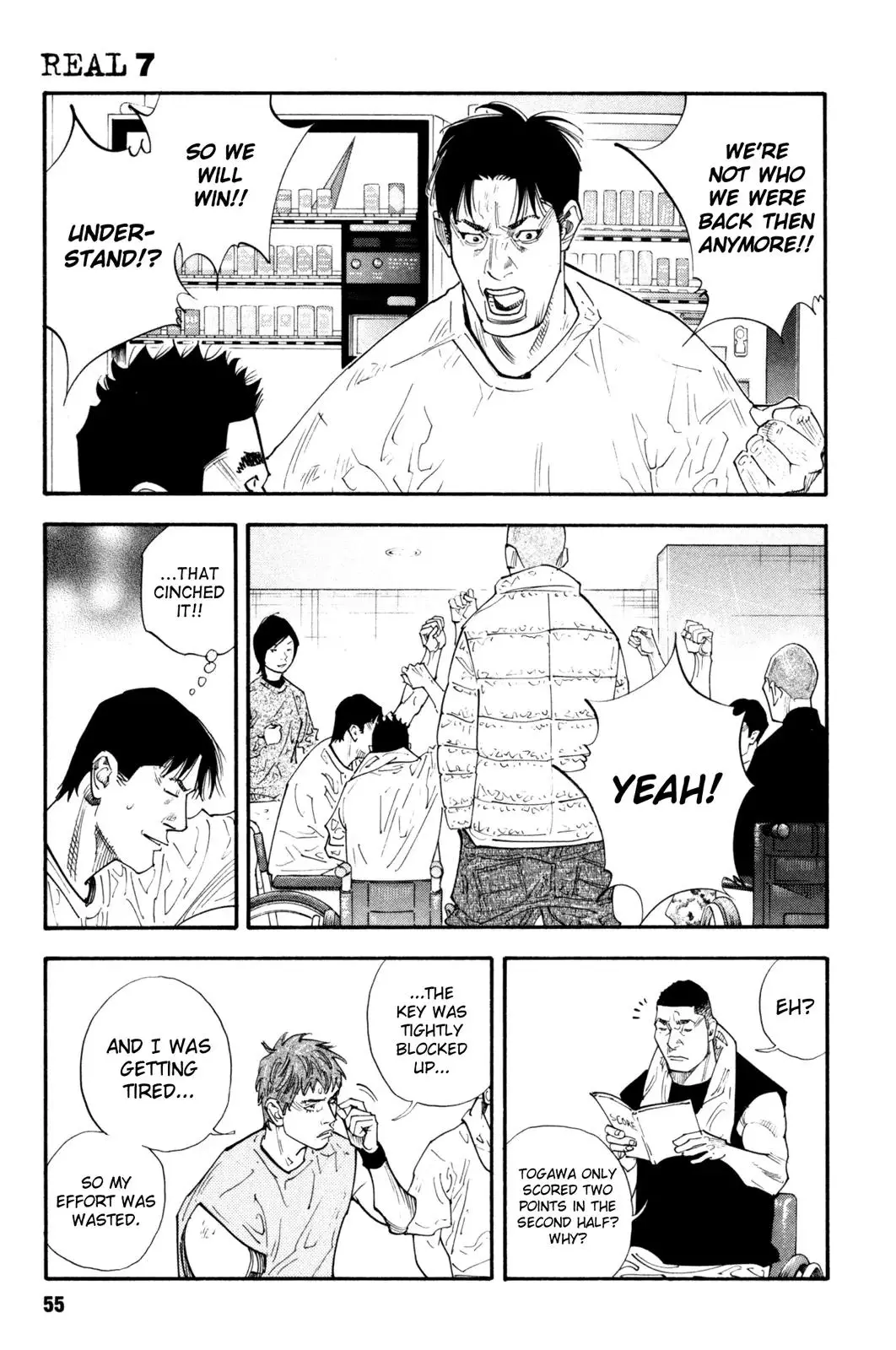 Read REAL ENGLISH Manga Online