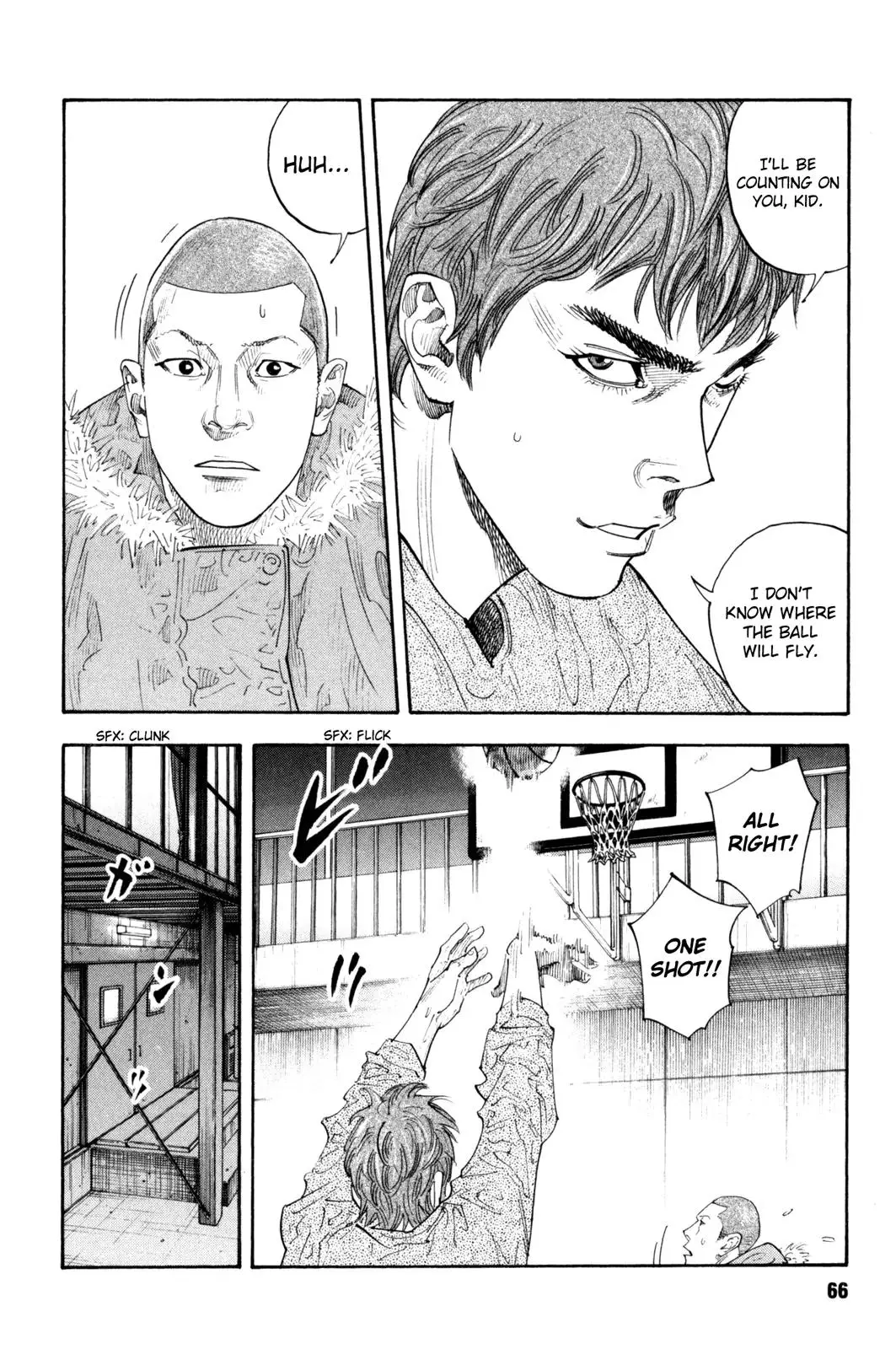 Read REAL ENGLISH Manga Online