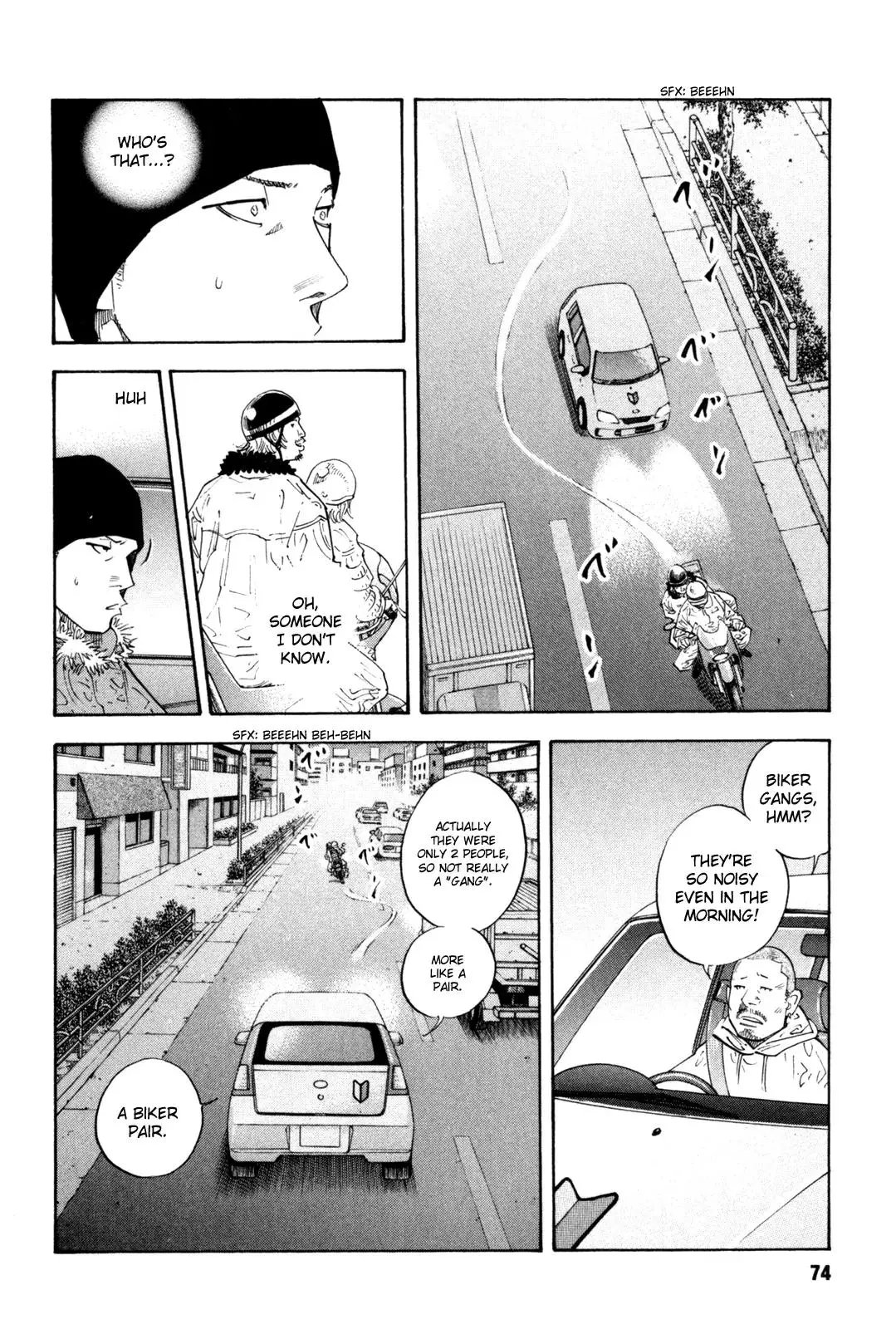 Read REAL ENGLISH Manga Online