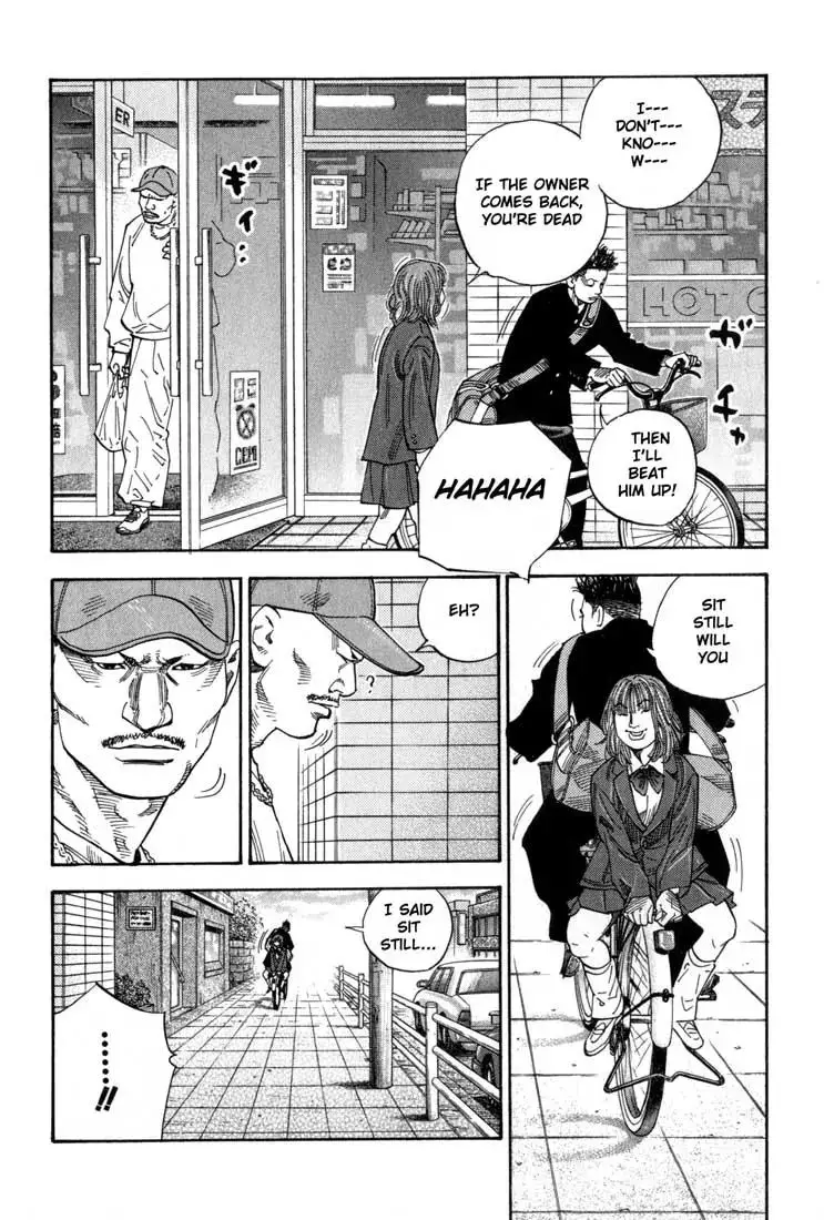 Read REAL ENGLISH Manga Online
