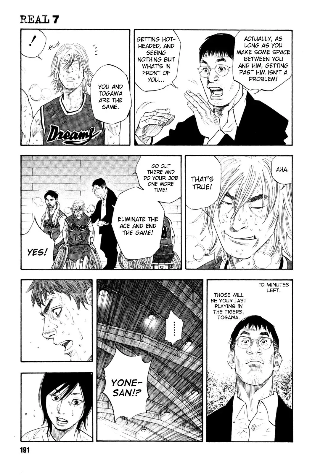 Read REAL ENGLISH Manga Online