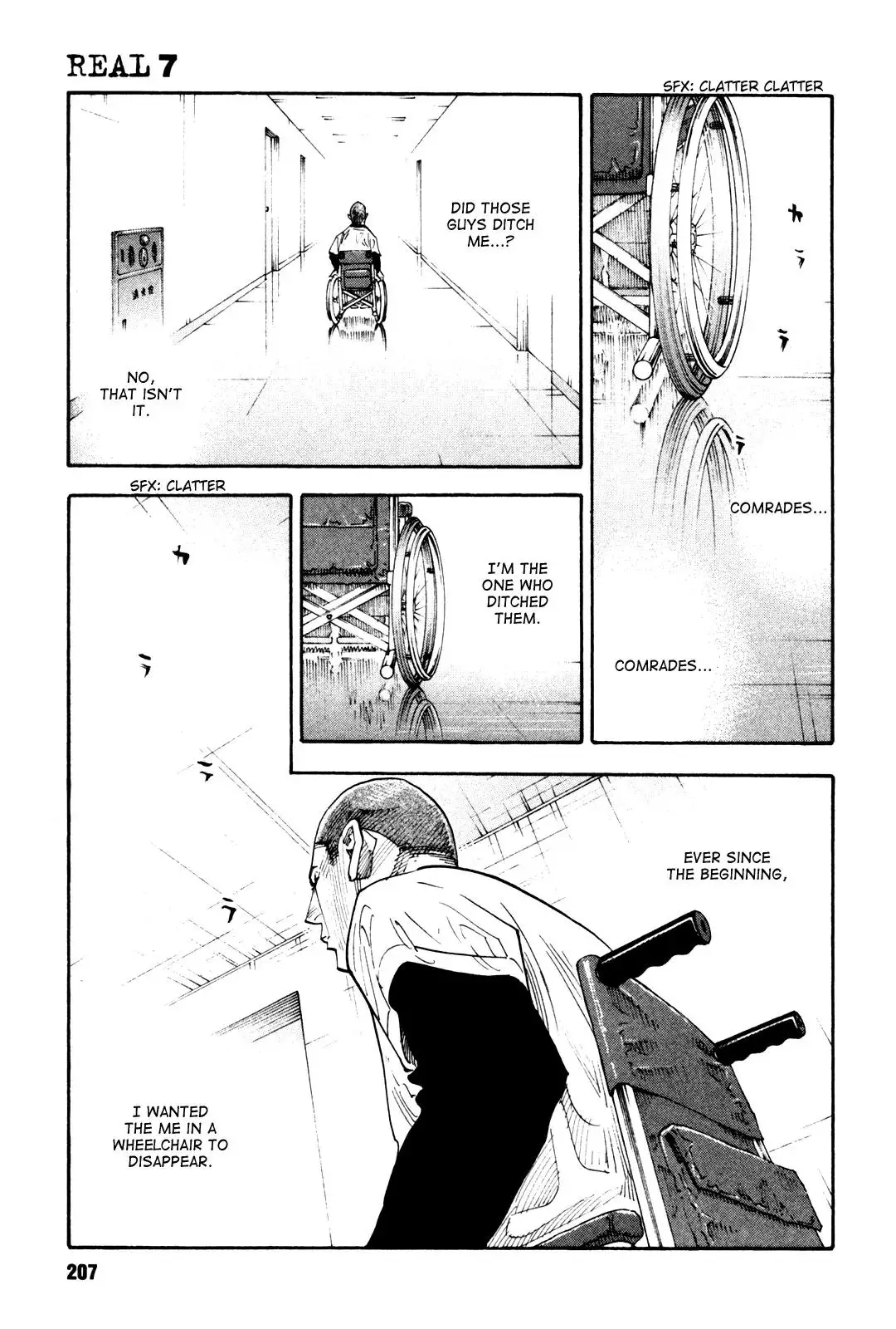 Read REAL ENGLISH Manga Online