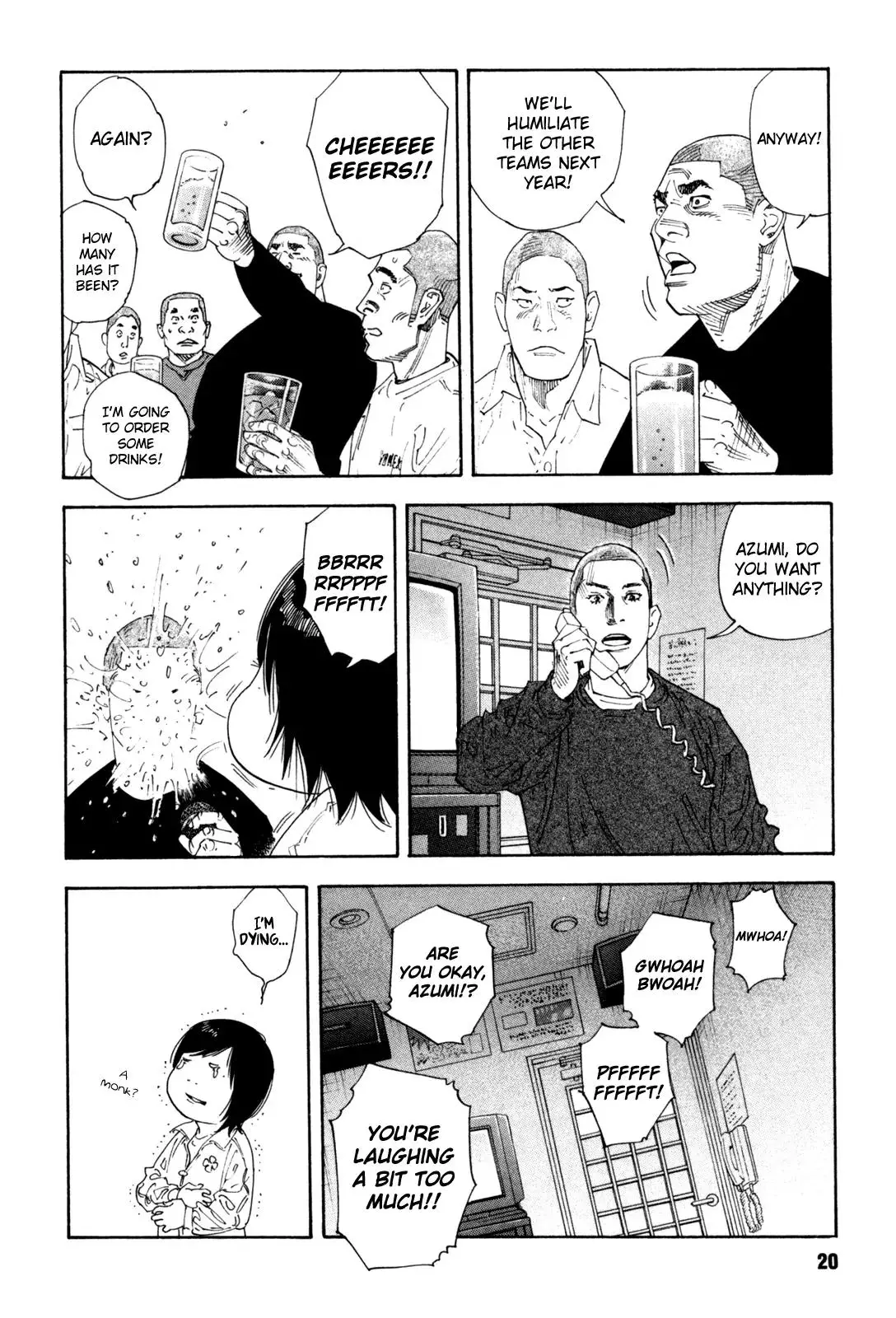 Read REAL ENGLISH Manga Online