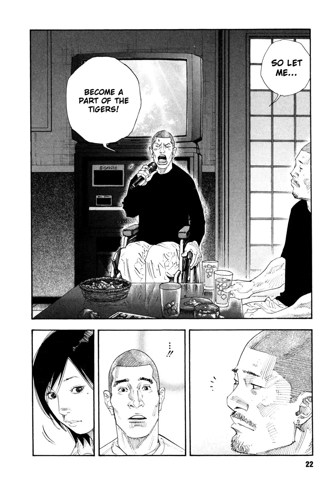 Read REAL ENGLISH Manga Online