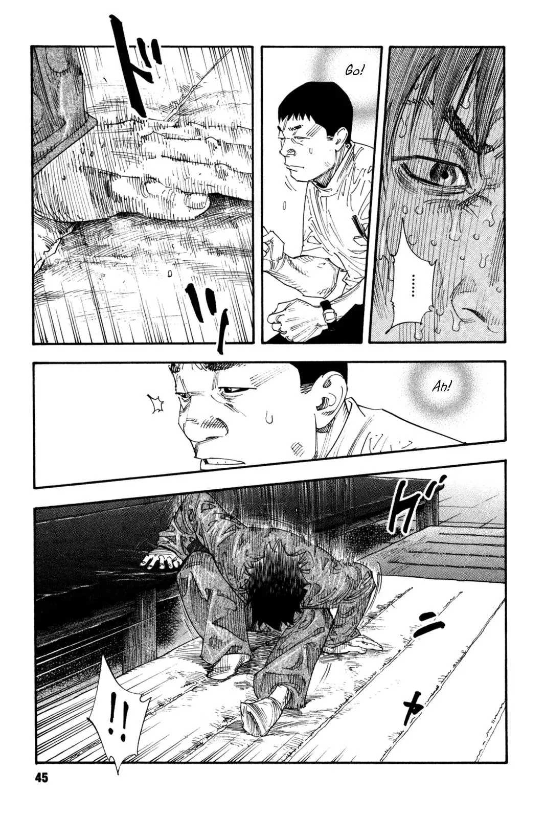 Read REAL ENGLISH Manga Online