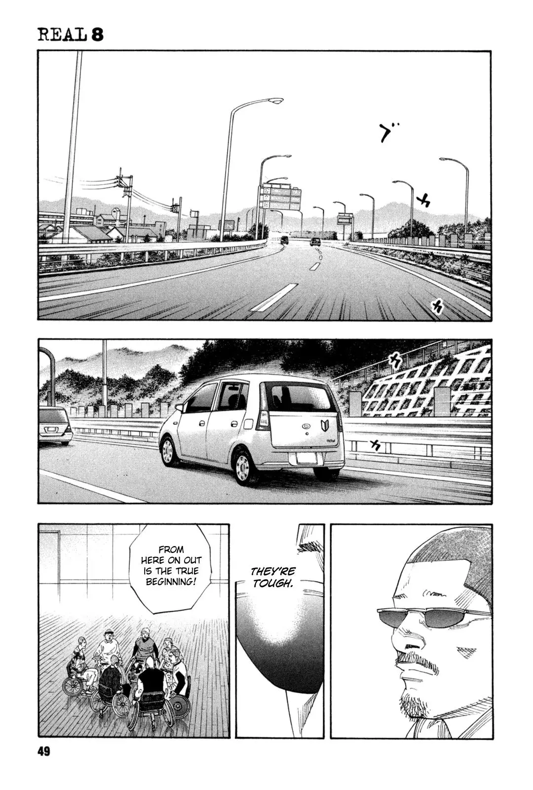 Read REAL ENGLISH Manga Online