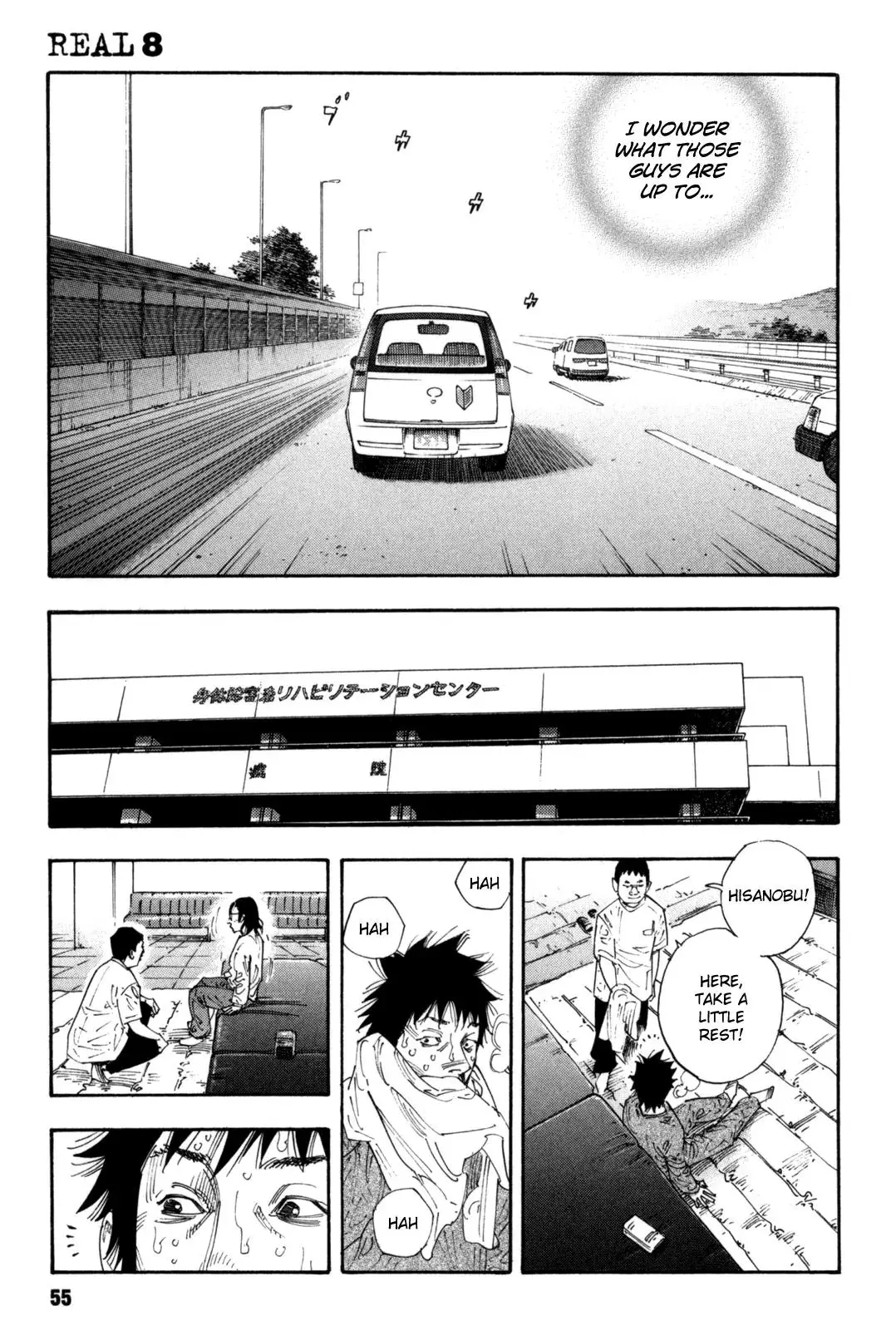 Read REAL ENGLISH Manga Online