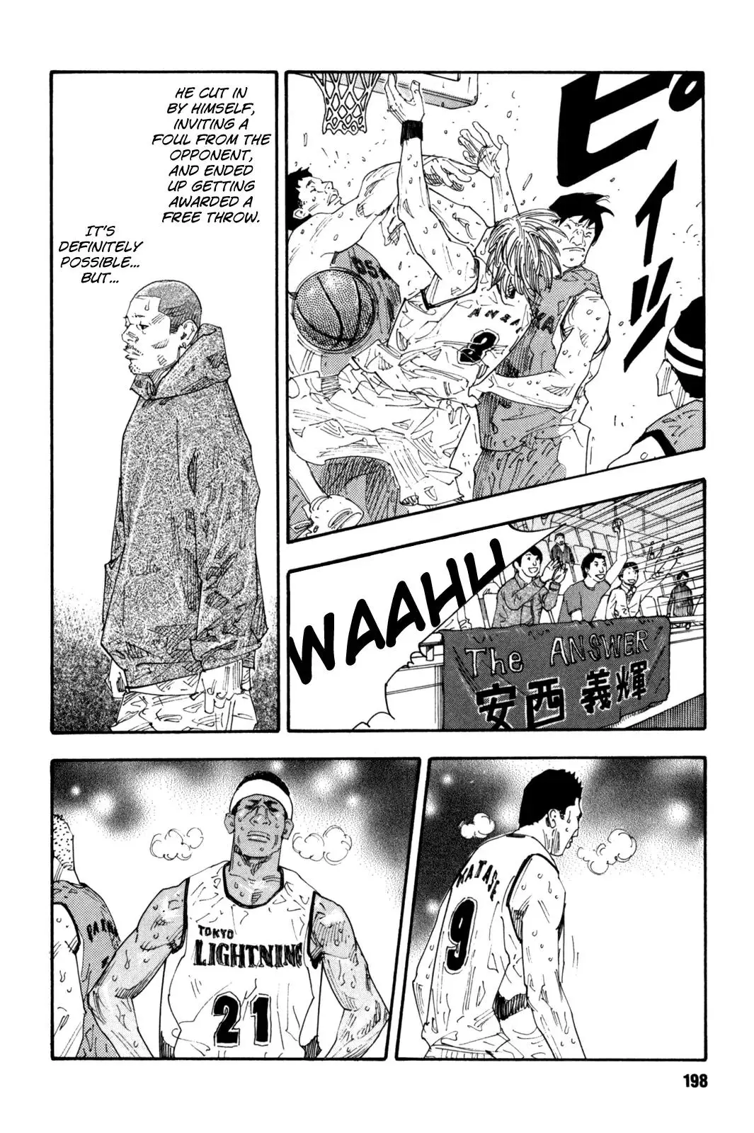 Read REAL ENGLISH Manga Online