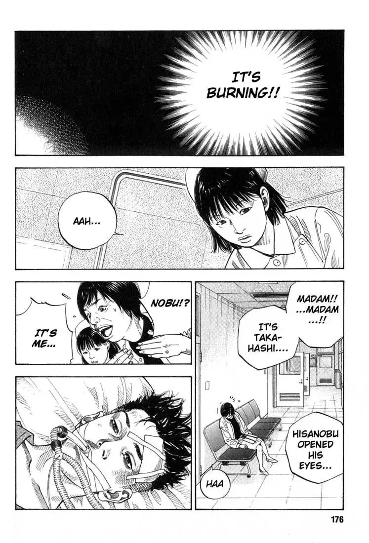 Read REAL ENGLISH Manga Online