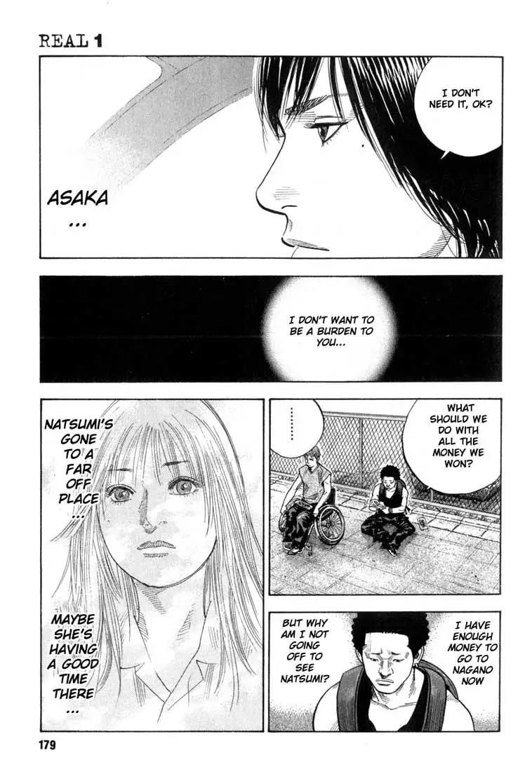 Read REAL ENGLISH Manga Online