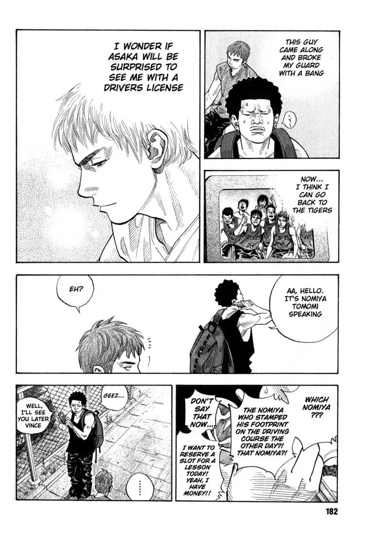 Read REAL ENGLISH Manga Online