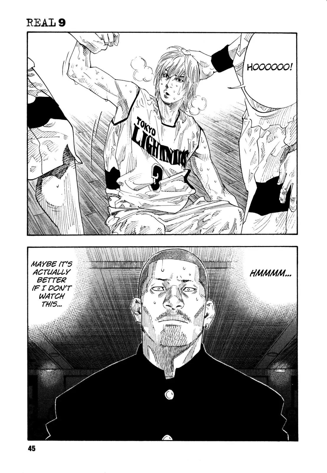 Read REAL ENGLISH Manga Online