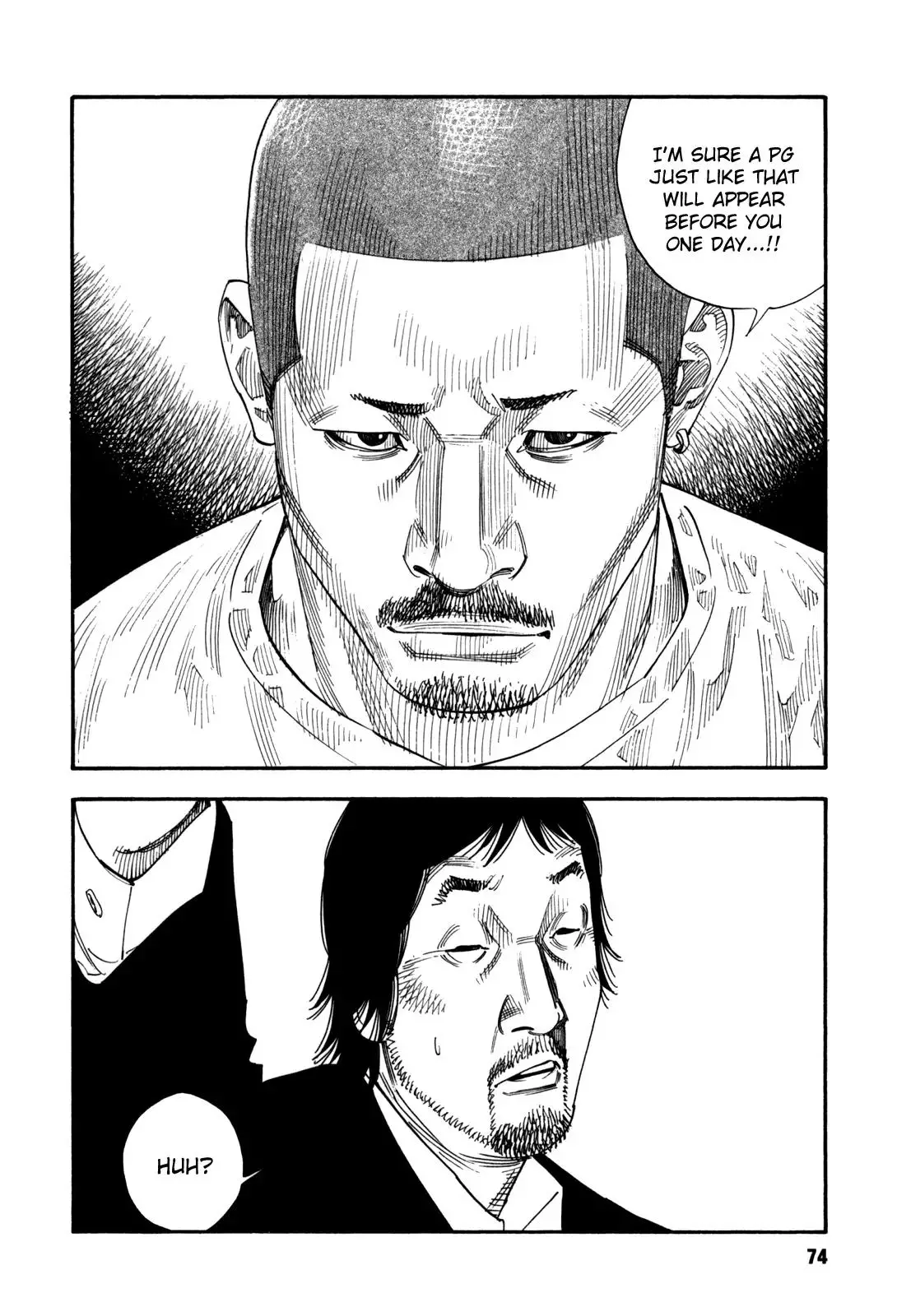 Read REAL ENGLISH Manga Online