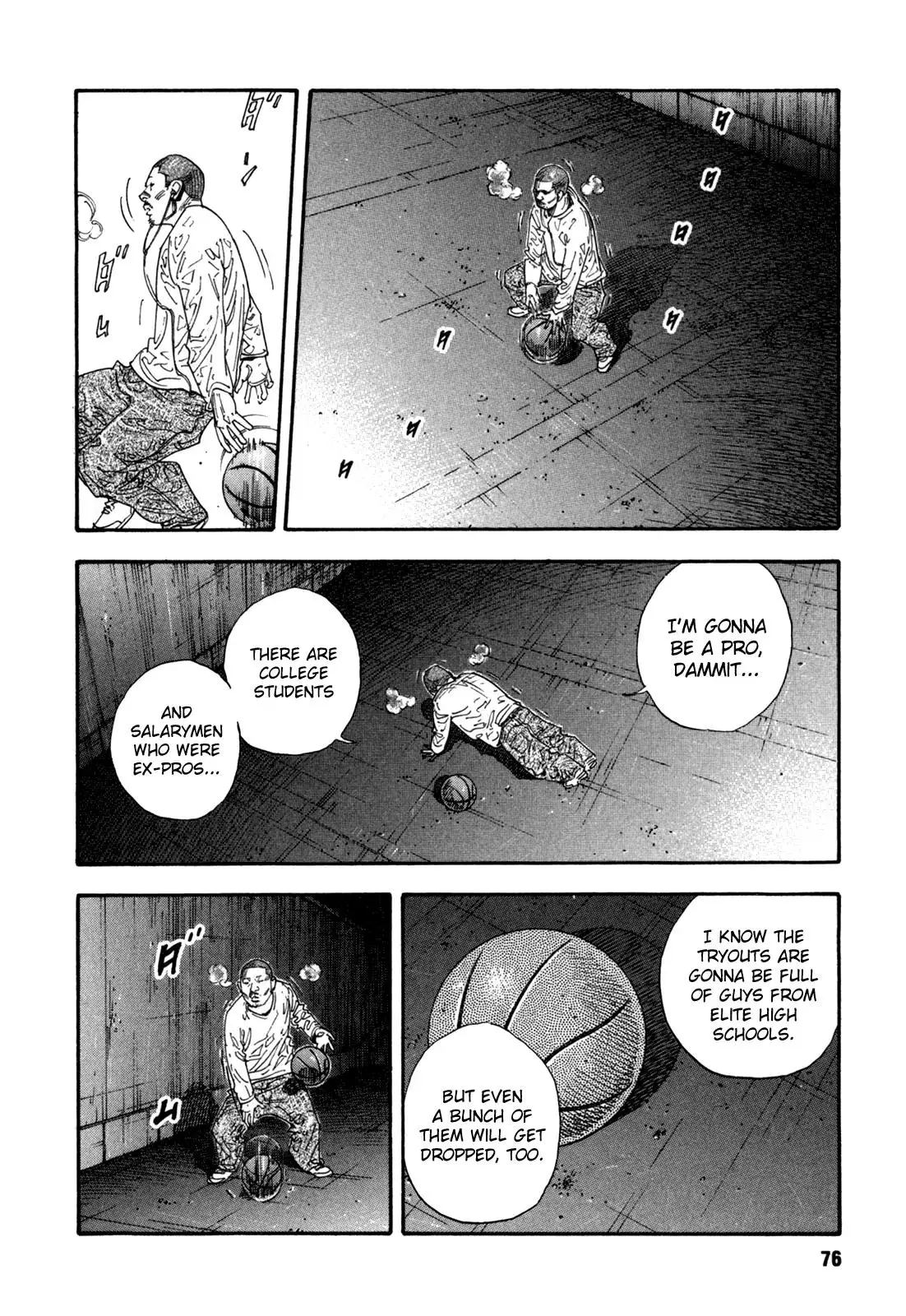 Read REAL ENGLISH Manga Online