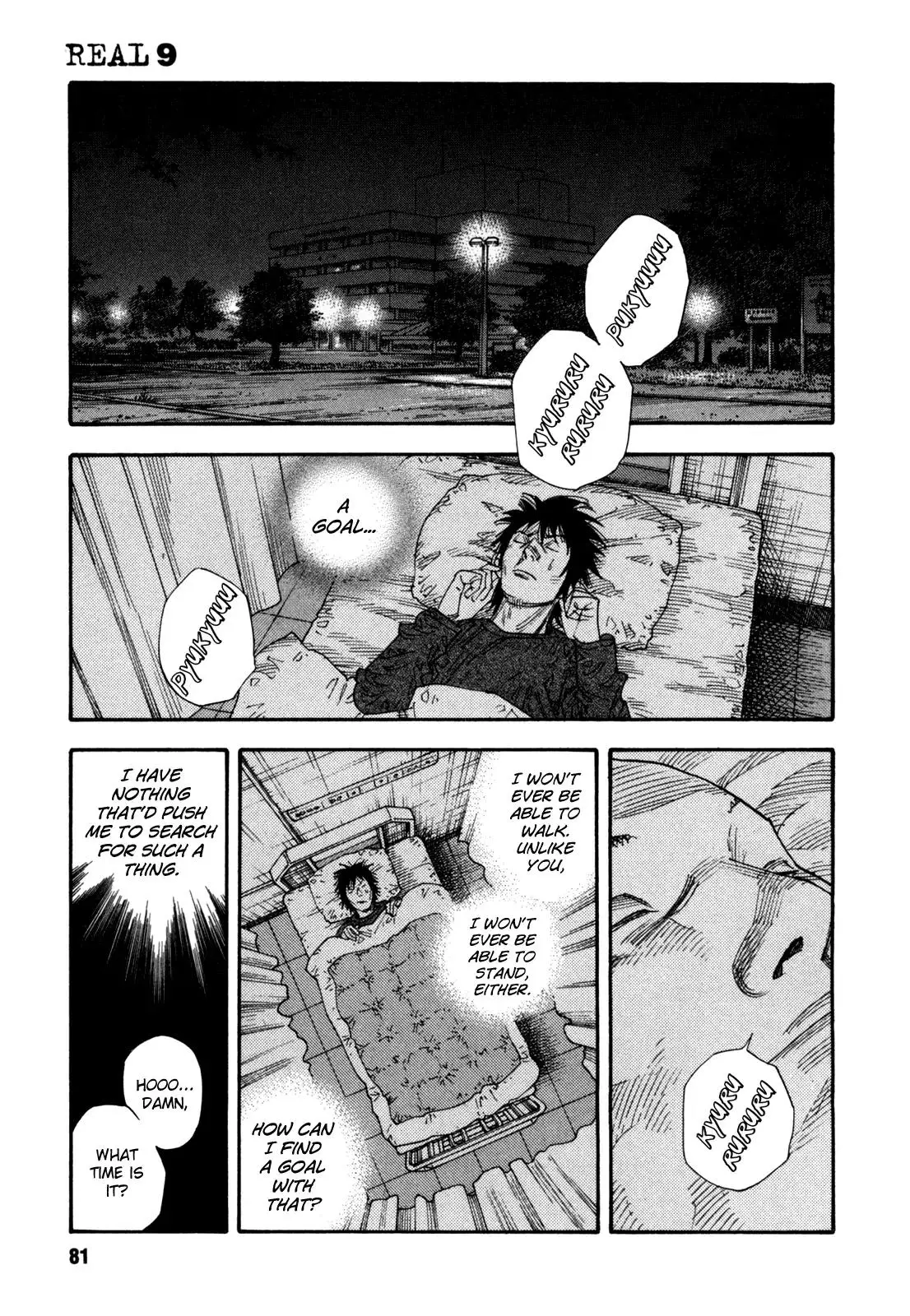 Read REAL ENGLISH Manga Online