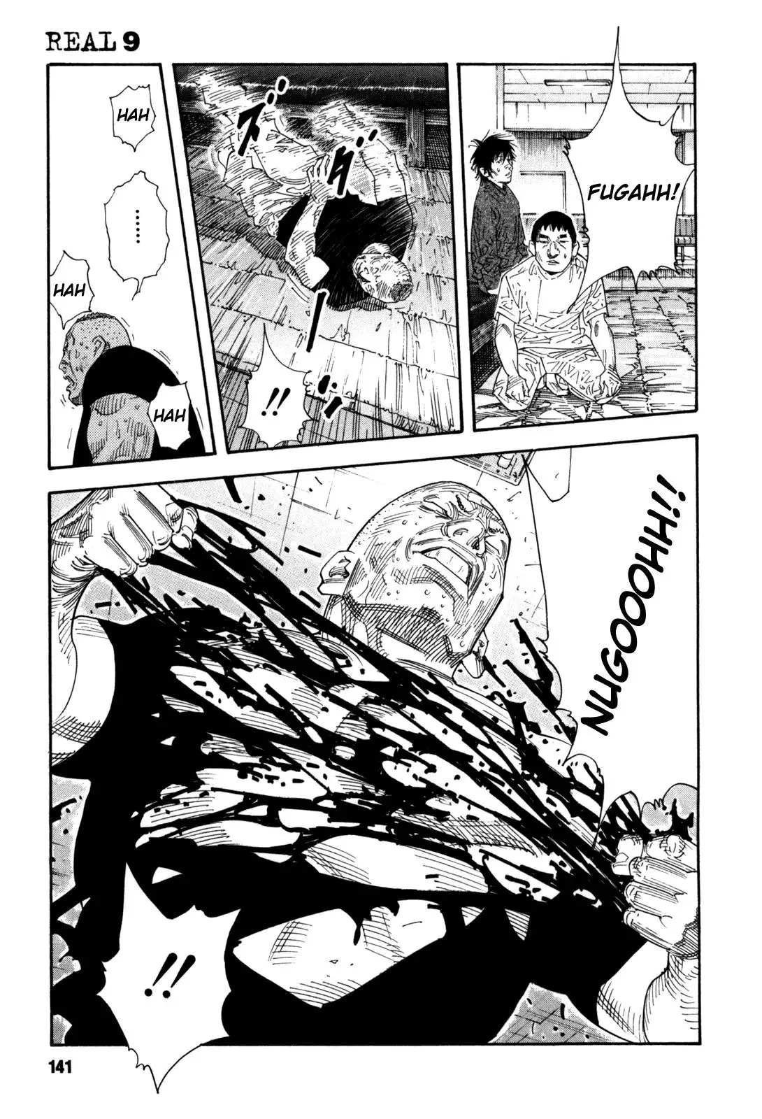 Read REAL ENGLISH Manga Online