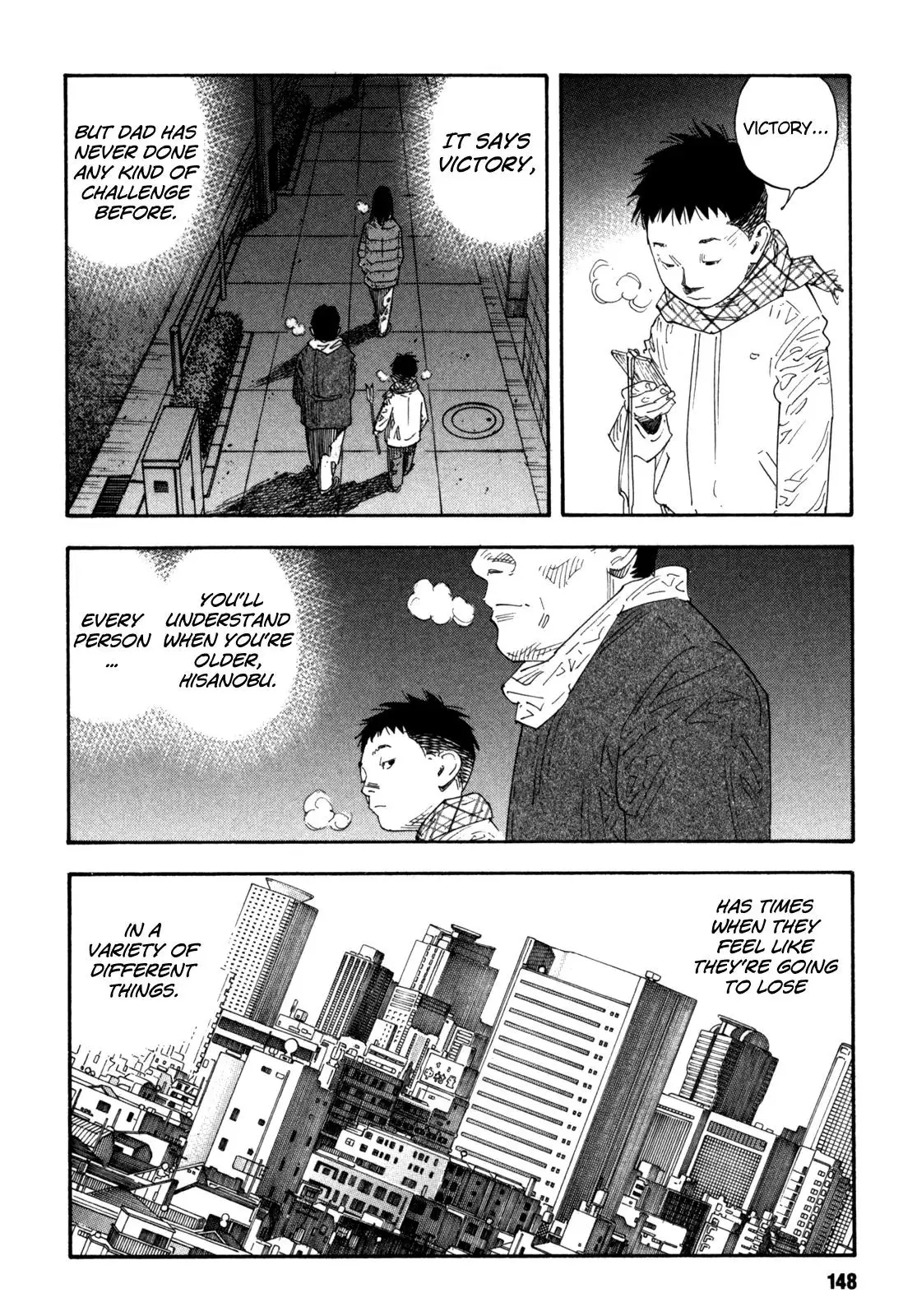 Read REAL ENGLISH Manga Online