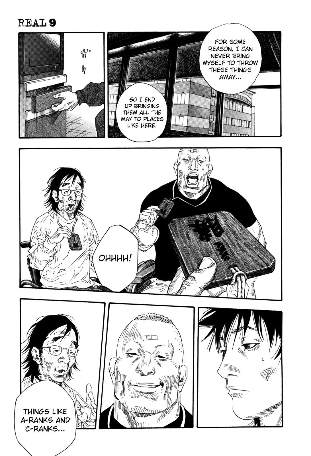 Read REAL ENGLISH Manga Online