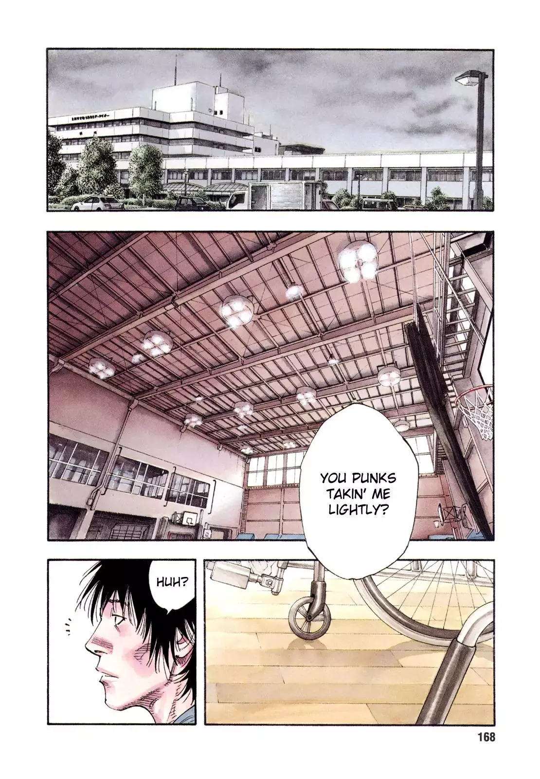 Read REAL ENGLISH Manga Online