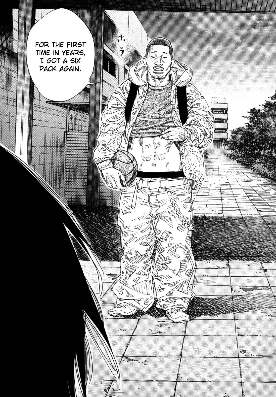 Read REAL ENGLISH Manga Online