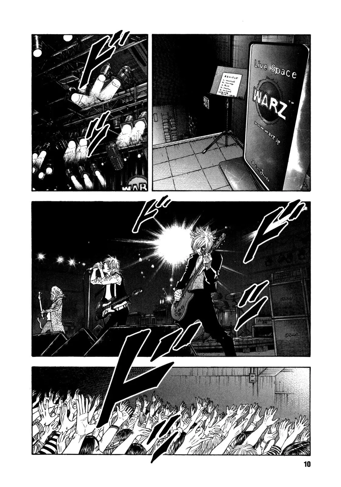 Read REAL ENGLISH Manga Online