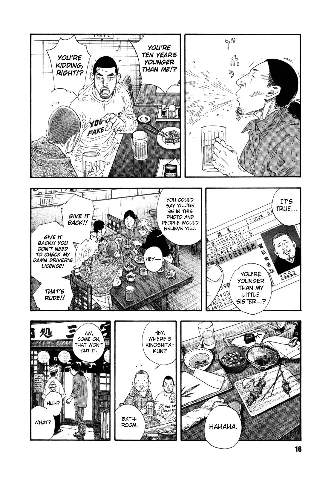 Read REAL ENGLISH Manga Online