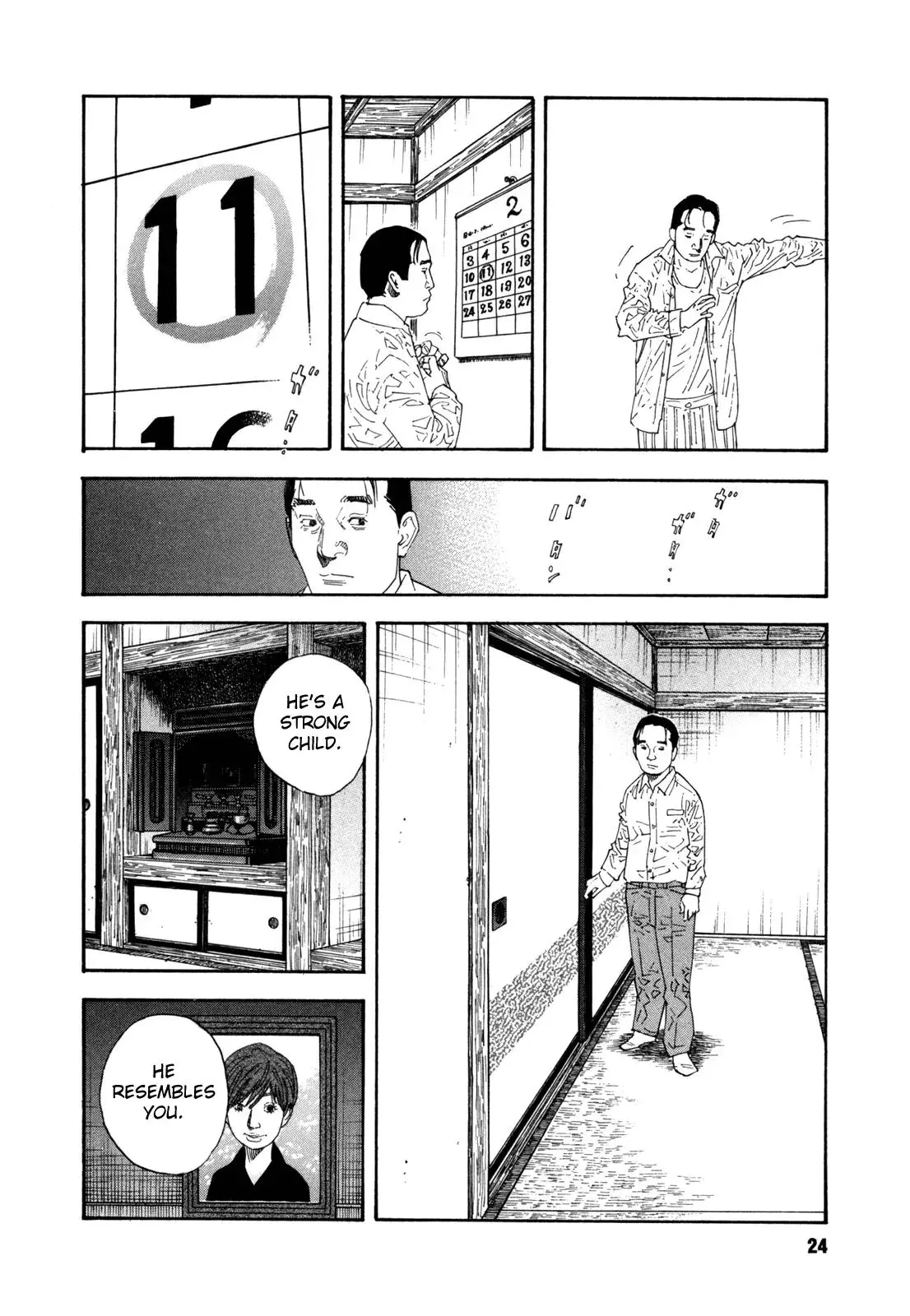 Read REAL ENGLISH Manga Online