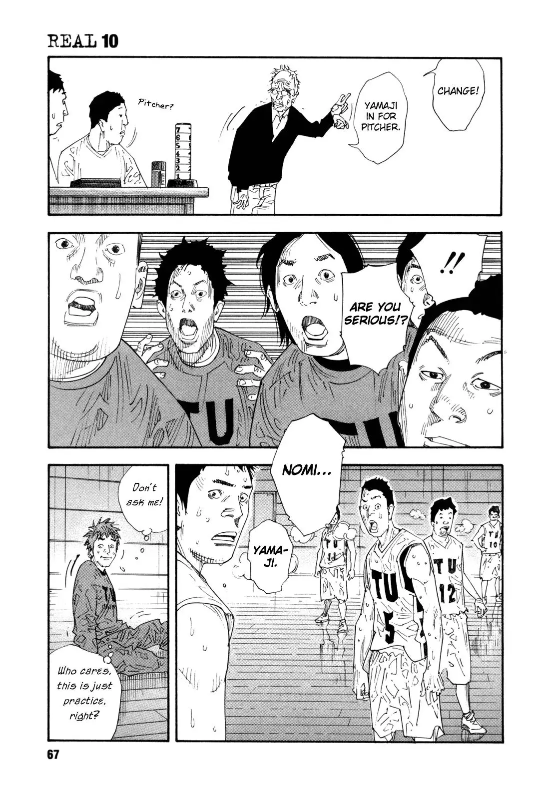 Read REAL ENGLISH Manga Online