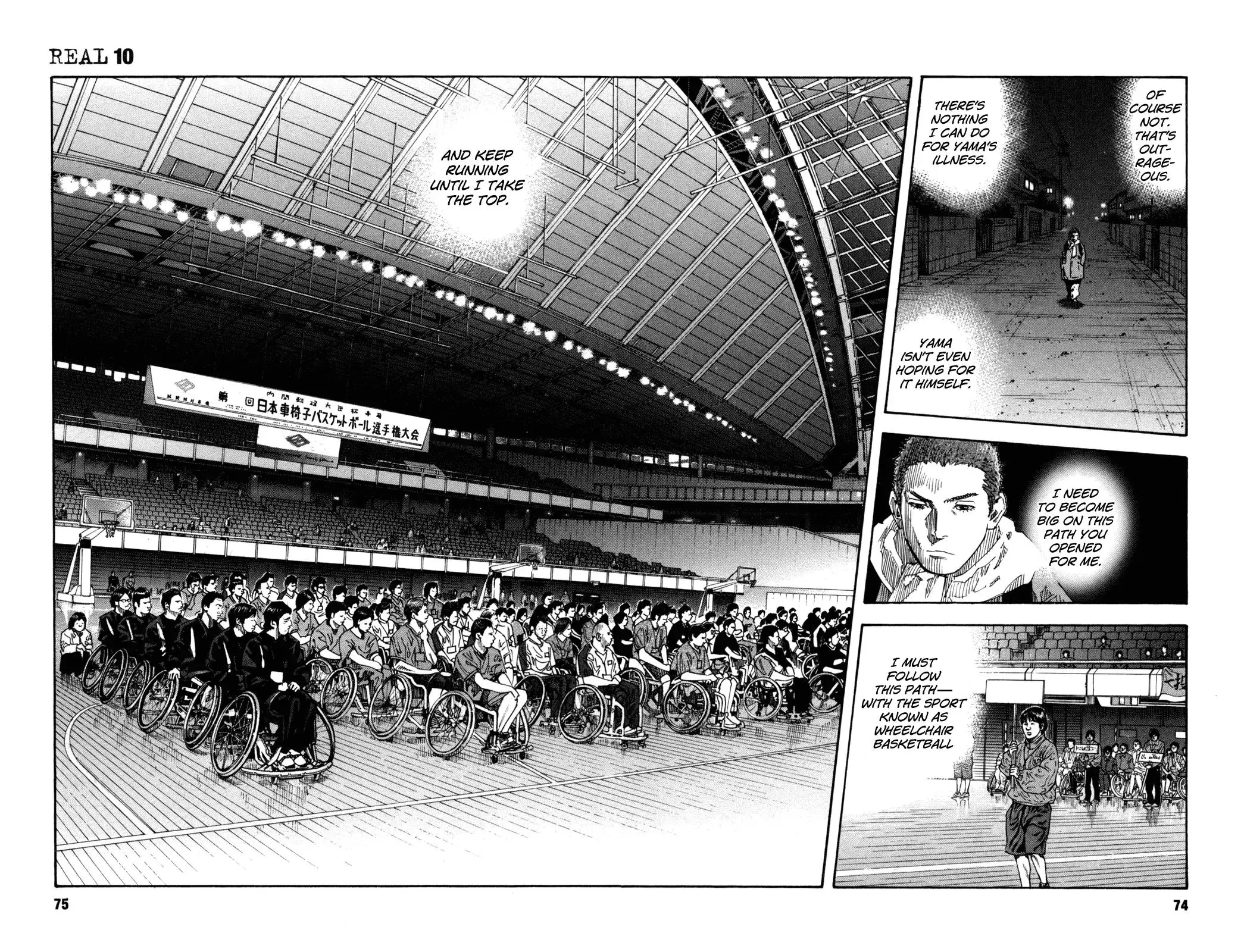 Read REAL ENGLISH Manga Online