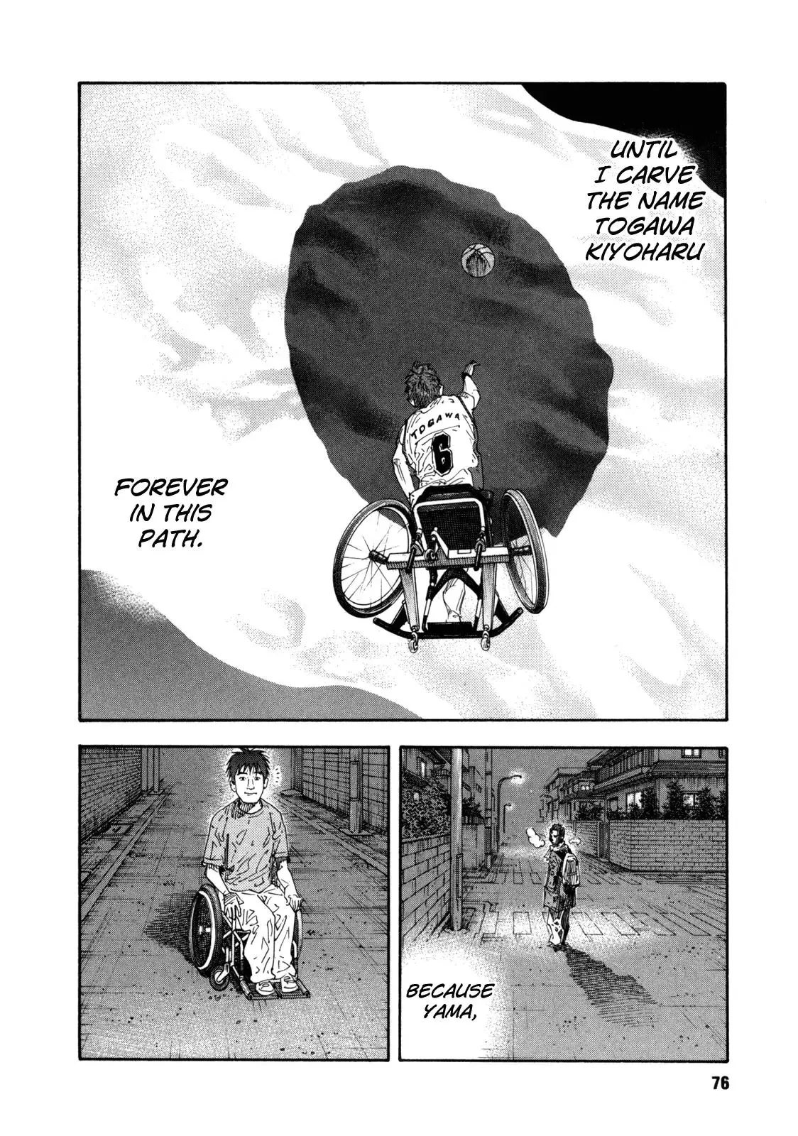 Read REAL ENGLISH Manga Online