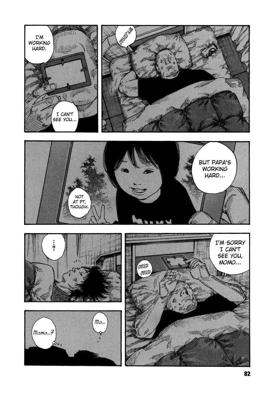 Read REAL ENGLISH Manga Online