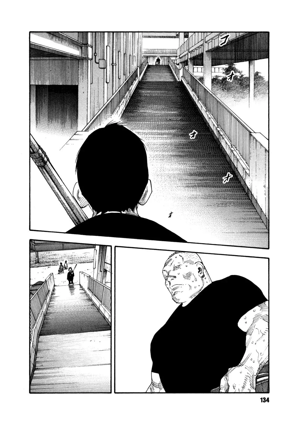 Read REAL ENGLISH Manga Online