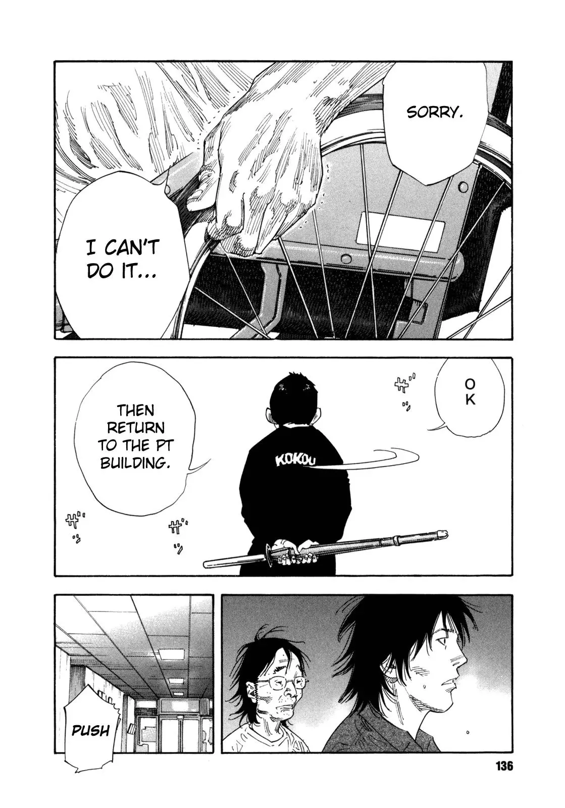 Read REAL ENGLISH Manga Online