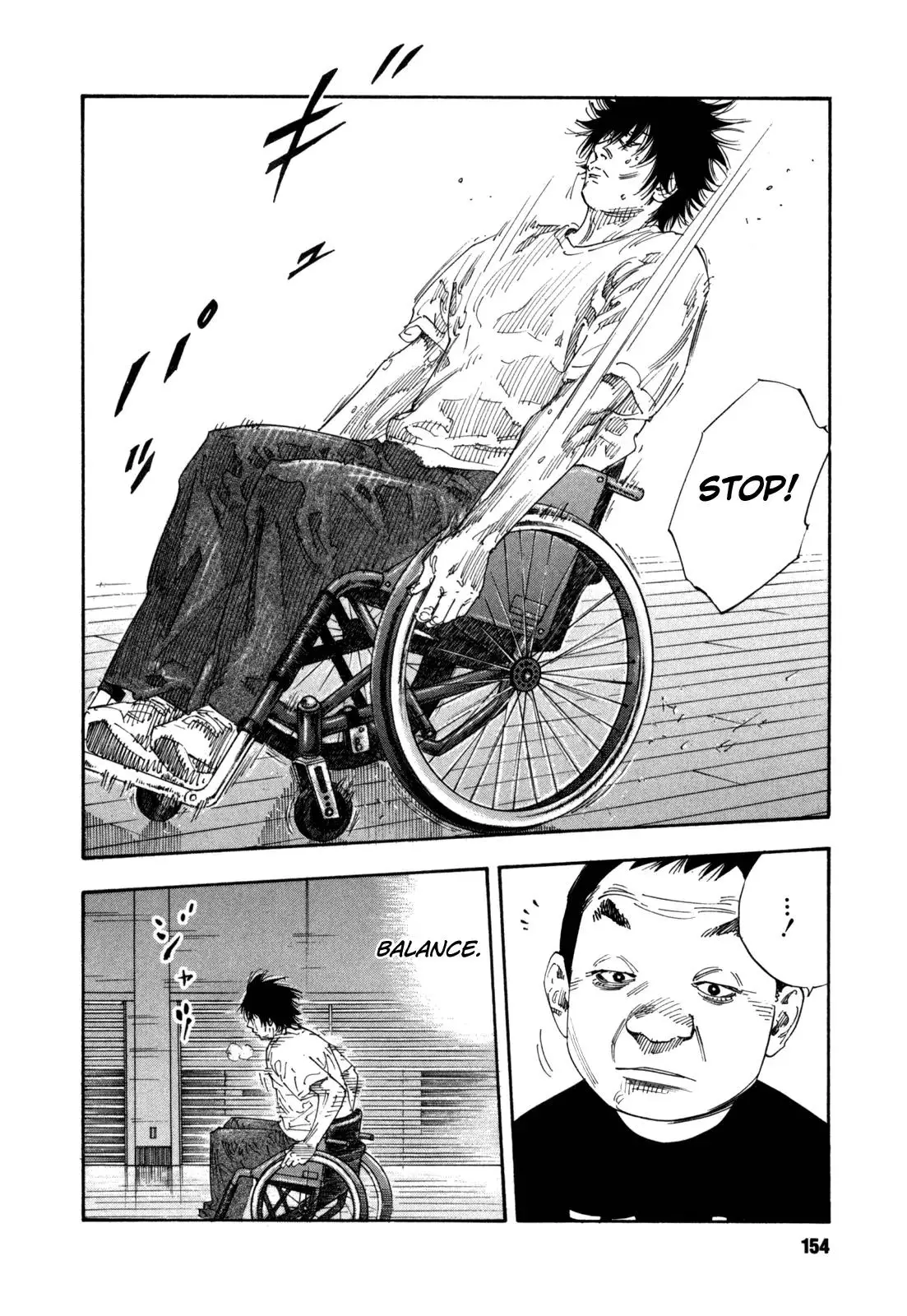 Read REAL ENGLISH Manga Online