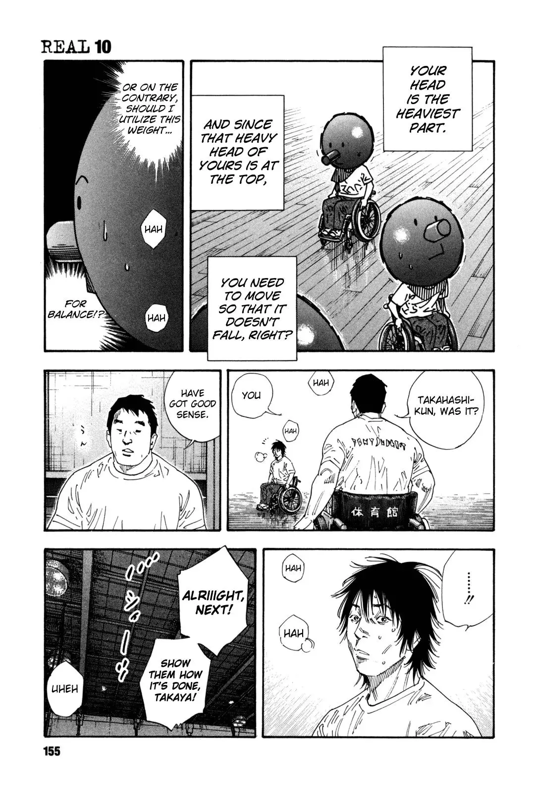 Read REAL ENGLISH Manga Online